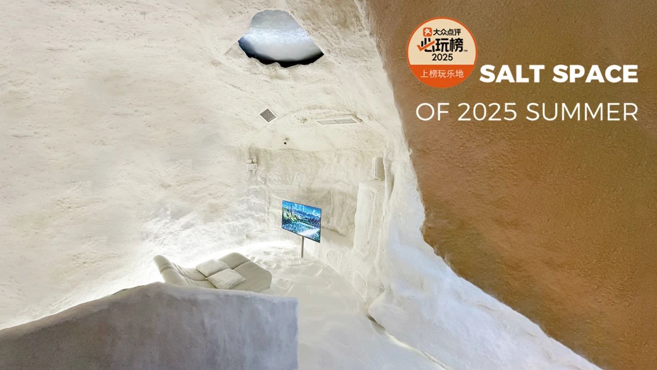2025725